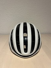 Abus airbreaker weiß gebraucht kaufen  Münster