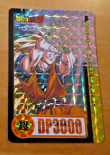 Dragon ball dbz d'occasion  Angers-