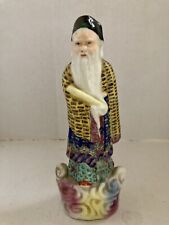 Antique chinese famille for sale  SWANSEA