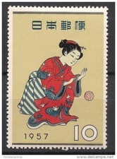Giappone 1958 ragazza usato  Trambileno