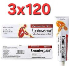 Counterpain crema analgesica usato  Vanzaghello