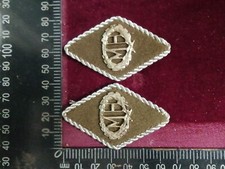 Toppa patch grado usato Toppa patch grado usato  Napoli