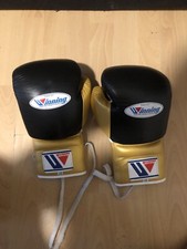 Winning boxing gloves gebraucht kaufen  Pfullingen