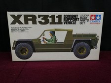 Conjunto de carroceria sobressalente modelo buggy de combate controle por rádio TAMIYA comprar usado  Enviando para Brazil