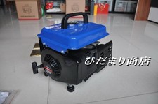Novo Gerador Portátil a Gasolina, 50 50 Hz, 650 W, 45 Watts, comprar usado  Enviando para Brazil