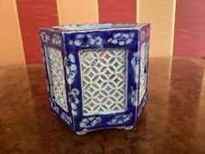 Hexagonal reticulated lattice for sale  READING