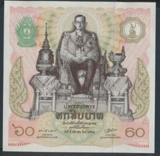 Banknoten thailand 1987 gebraucht kaufen  Gießen