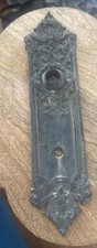 Antique victorian ornate for sale  Antioch