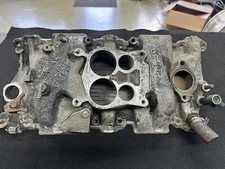 Aluminum barrel intake for sale  Gulfport