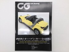 Ac5l graphic smart d'occasion  Expédié en Belgium