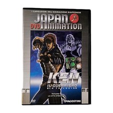 Dvd japan animation usato Dvd japan animation usato  Brescia