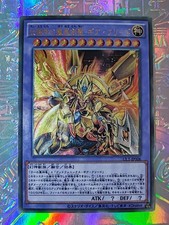 Usado, Carte Yu Gi Oh Full Art Sacred  Oil Holo comprar usado  Enviando para Brazil