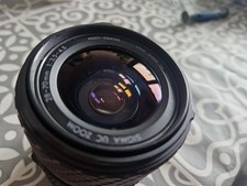 Sigma zoom 70mm for sale  SOUTHAMPTON