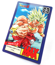 Dragon ball poster d'occasion  Olivet