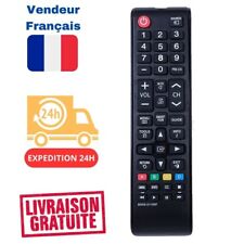 Télécommande universelle sam d'occasion  Bobigny