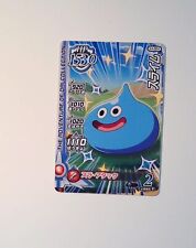 DRAGON QUEST FLY DAI NO DAIBOKEN DAIBOUKEN XROSS BLADE TRADING CARD S4-004 comprar usado  Enviando para Brazil