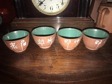 Chinese yixing zisha for sale  Panama City