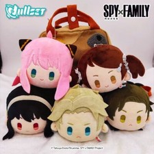 nullset Spy x Family Anya chaveiro de pelúcia bonito pendurado boneca pingente para meninas comprar usado  Enviando para Brazil