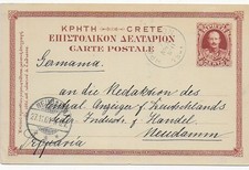 Kreta postkarte heraklon gebraucht kaufen  Köngen