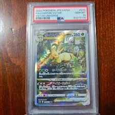 Psa10 leafeon vstar usato  Italia