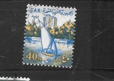 Egypt egyptian 611 for sale  Modesto