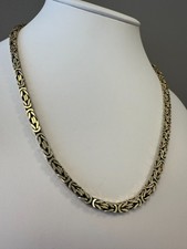 Schöne königskette silber gebraucht kaufen  St Ingbert