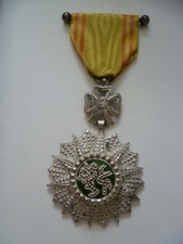 Ancienne médaille nichan d'occasion  Enghien-les-Bains