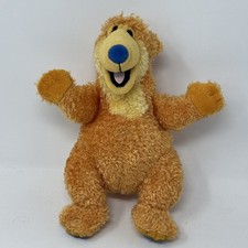 Bear big blue for sale  Lexington