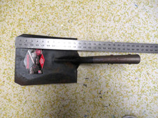 shovel square for sale shovel square for sale Hyattsville
