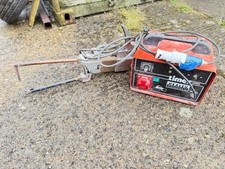 Sealed sr12 spot for sale  STEVENAGE