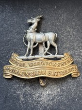 Royal warwickshire 2nd for sale  LEAMINGTON SPA
