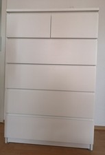 Kommode schubladen 80x123 gebraucht kaufen  Nürnberg