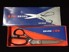 O1607 / Tesoura de costura SAIHO HASAMI / Vintage japonês comprar usado  Enviando para Brazil
