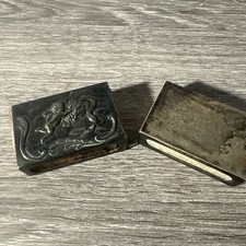 Antique repousse sterling for sale  Fort Lauderdale