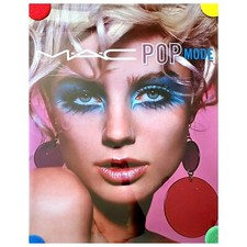 23x29 light box for sale  Sunnyvale