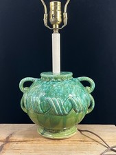 Vintage brush mccoy for sale  Fort Lauderdale