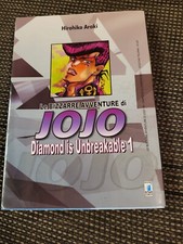 Jojo diamond umbreakable usato  Italia