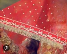 Afghanische pakistanische best gebraucht kaufen  Solingen