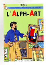 Tintin. carte postale d'occasion  Neaufles-Saint-Martin