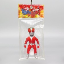 Ultraman fireman tsuburaya for sale  LONDON