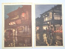 Fine hiroshi yoshida for sale  Shawnee