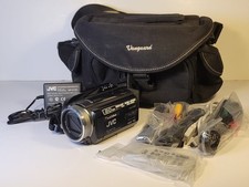 Caméscope jvc everio d'occasion  Paris XVIII