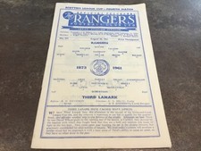 Rangers third lanark for sale  MONTROSE