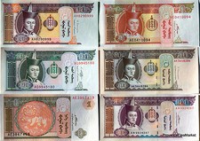 Mongolie serie billets d'occasion  Venelles
