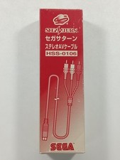 Cable officiel hss d'occasion  Paris XI