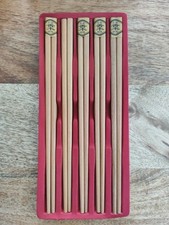 Set authentic japanese for sale  LONDON