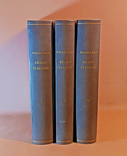 Vocabolario arabo italiano usato  Roma