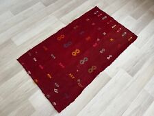 Doormat rug boho for sale  USA