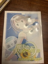 Some days Dreamers Full Episode Anime DVD Set comprar usado  Enviando para Brazil