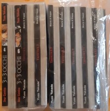 3x3 occhi trinetra usato 3x3 occhi trinetra usato  Ragusa